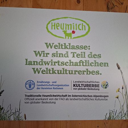 DorenVoegelhof公寓 外观 照片
